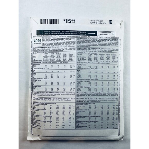 McCalls 4046 Maternity Sewing Pattern Wardrobe XS-Med UNCUT 2003 - Picture 3 of 3